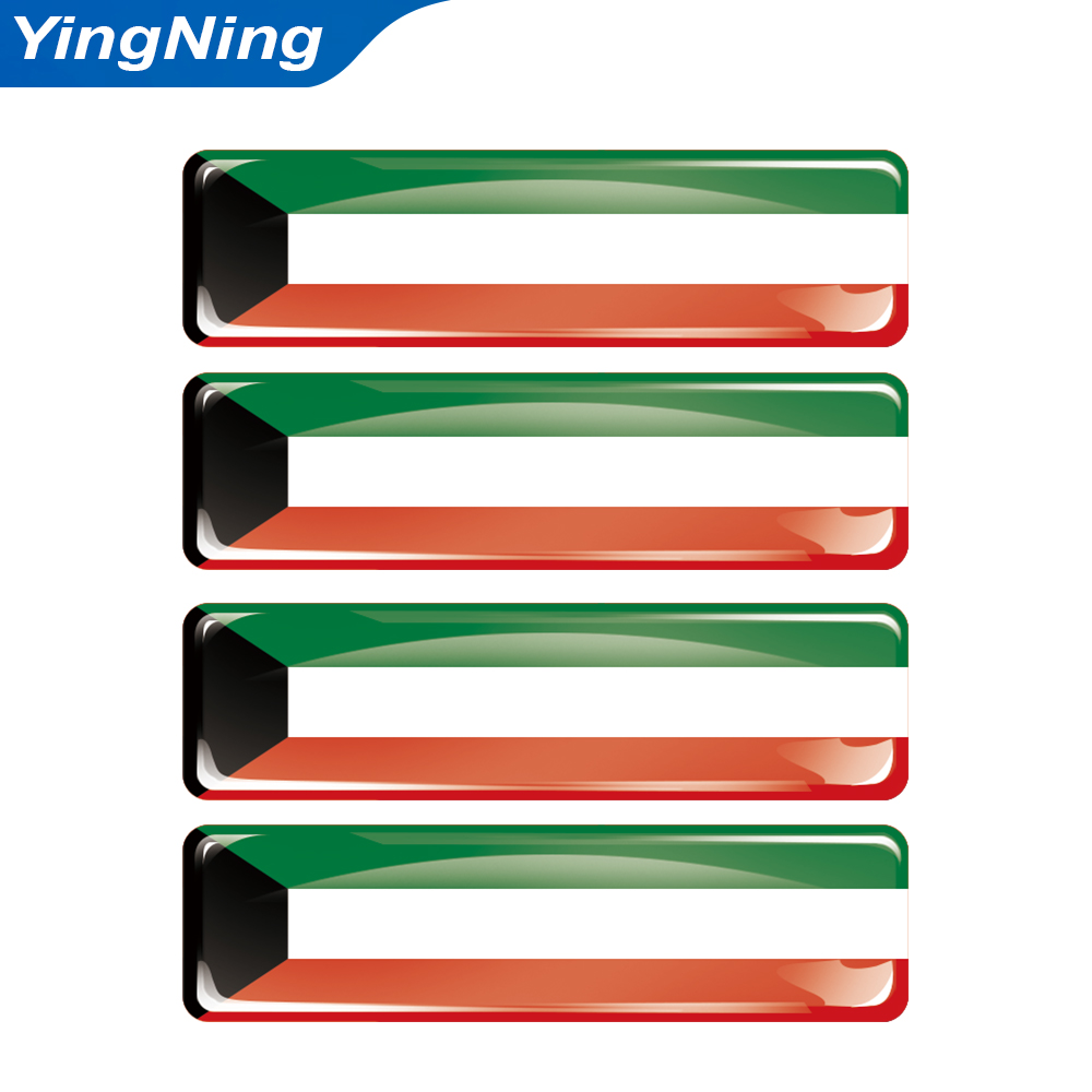 Car Accessories Kuwait - 4 pegatinas con la bandera de