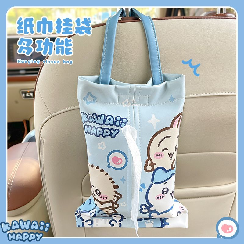 Car Accessories Japanese - Caja de pañuelos para coche con