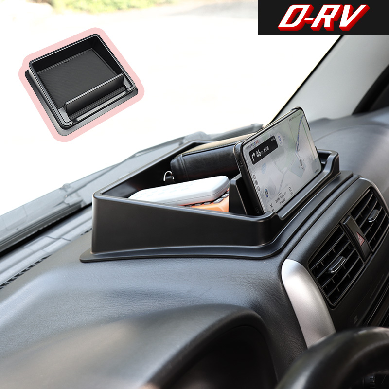 Car Accessories Website - Caja de Almacenamiento para el Tablero