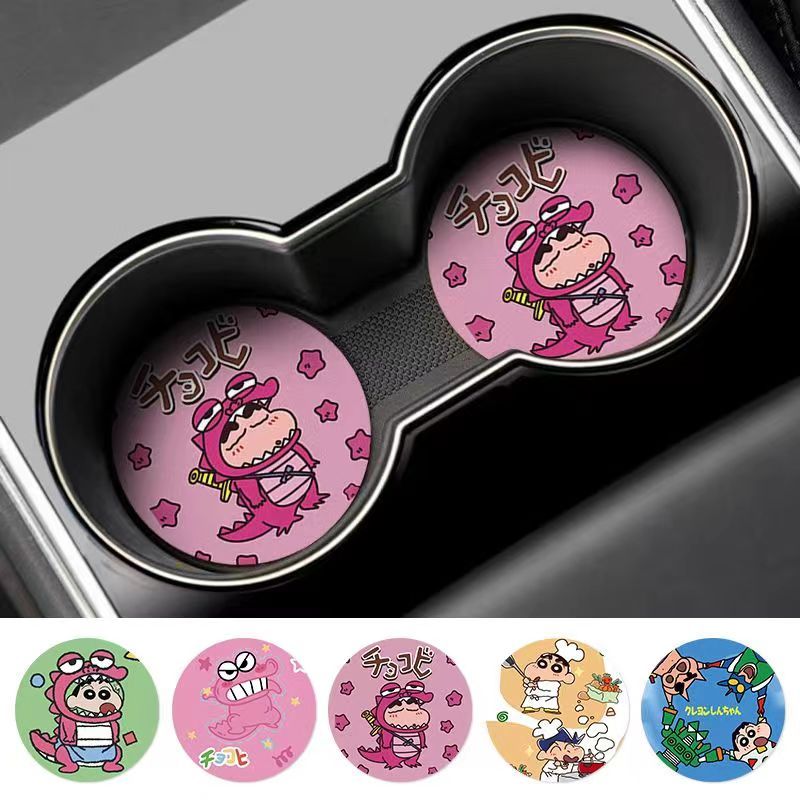 Crayon Shin-chan Nohara Shinno - Car Accessories Website reseña y precio