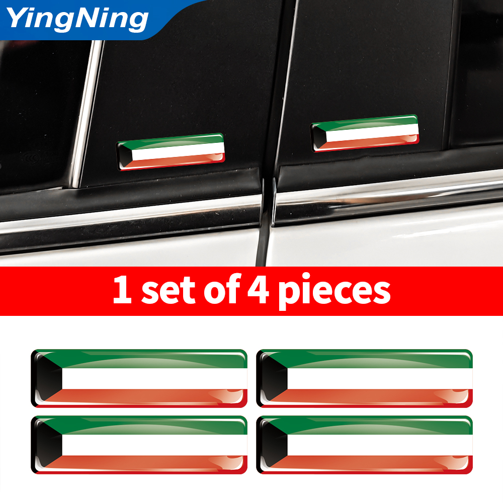 4 pegatinas con la bandera de  - Car Accessories Kuwait reseña y precio