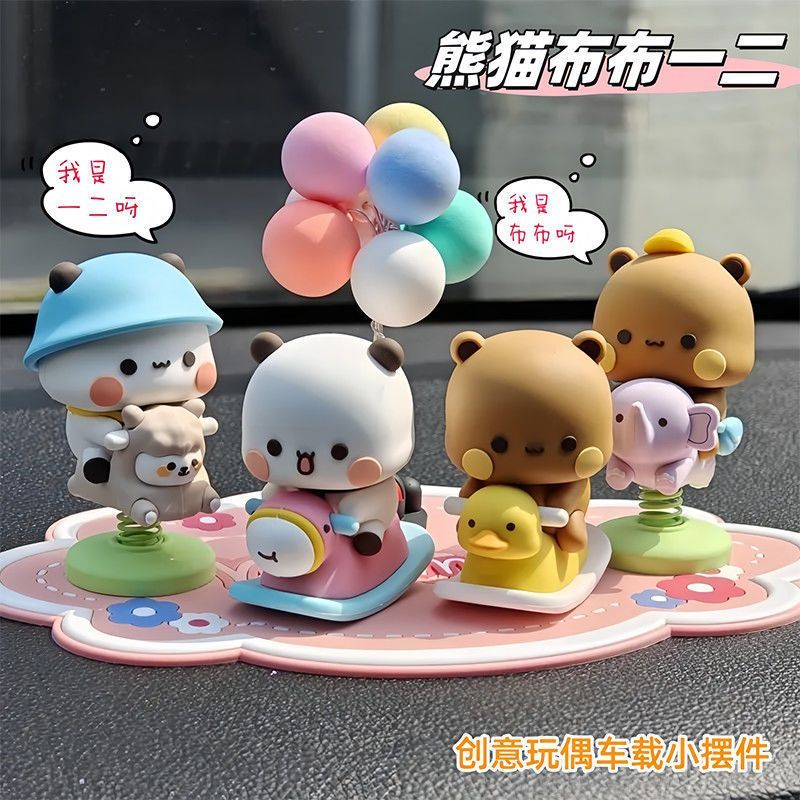 Yier Bubu Figura de Caballo Ba - Car Accessories Website reseña y precio