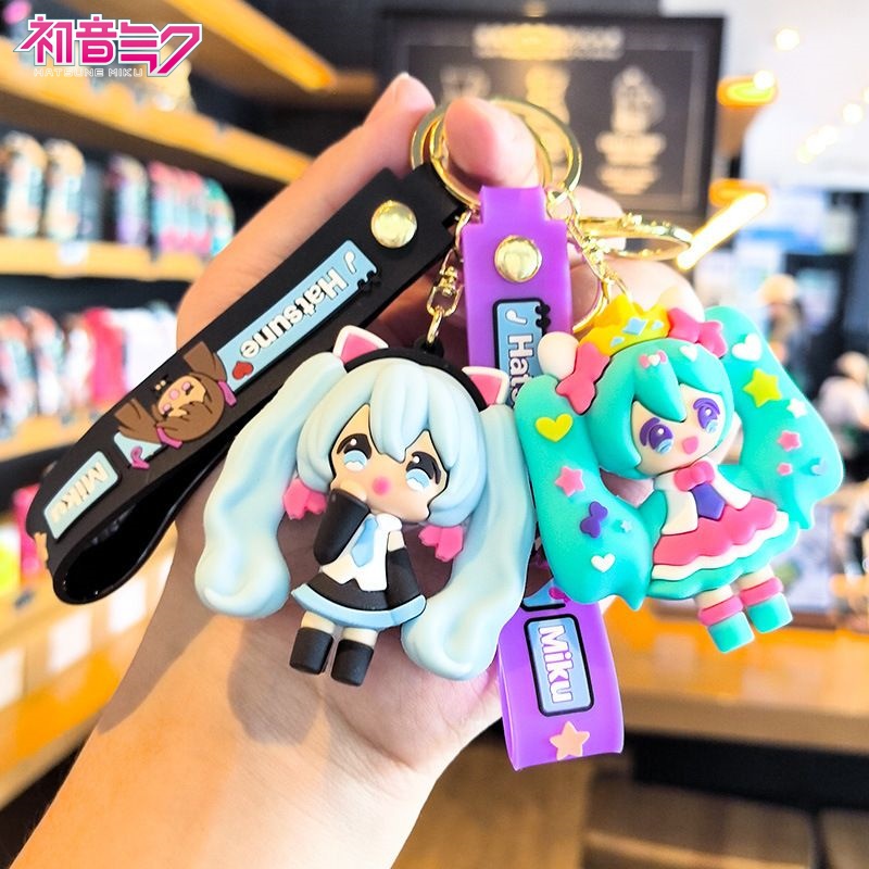 Llavero de Hatsune Miku, Bonit - Car Accessories Japanese reseña y precio