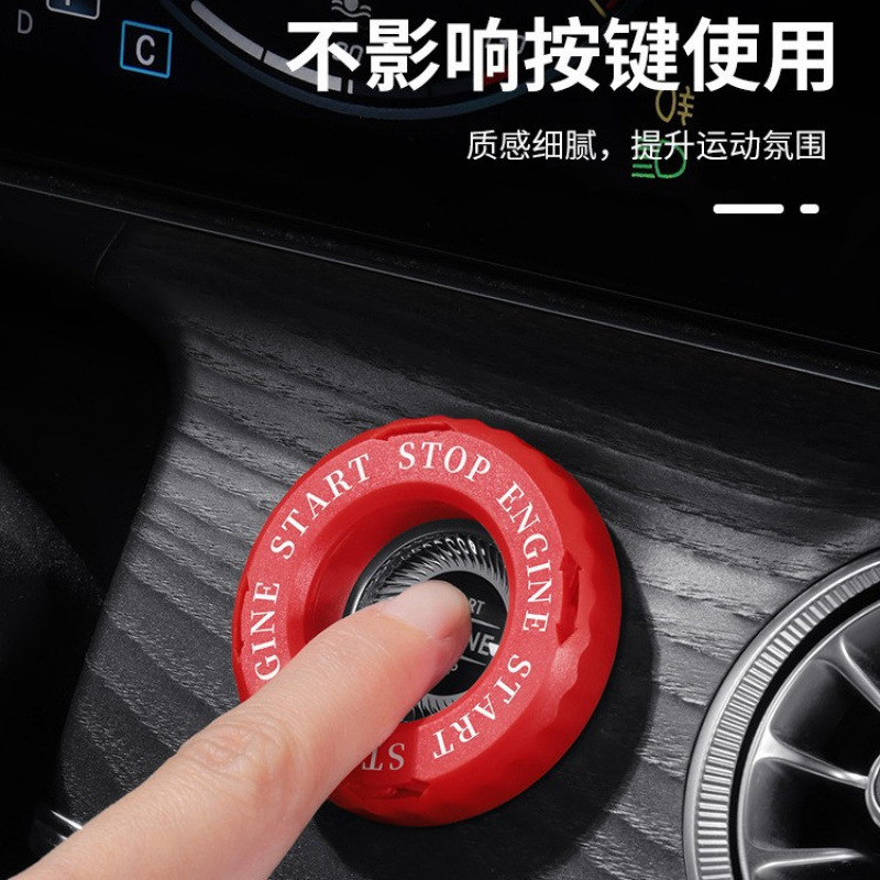 Decoración para el Botón de En - Car Accessories Japanese reseña y precio