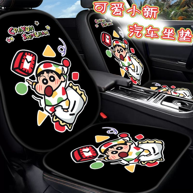 Crayon Shin-chan Nohara Hirosh - Car Accessories Japanese reseña y precio
