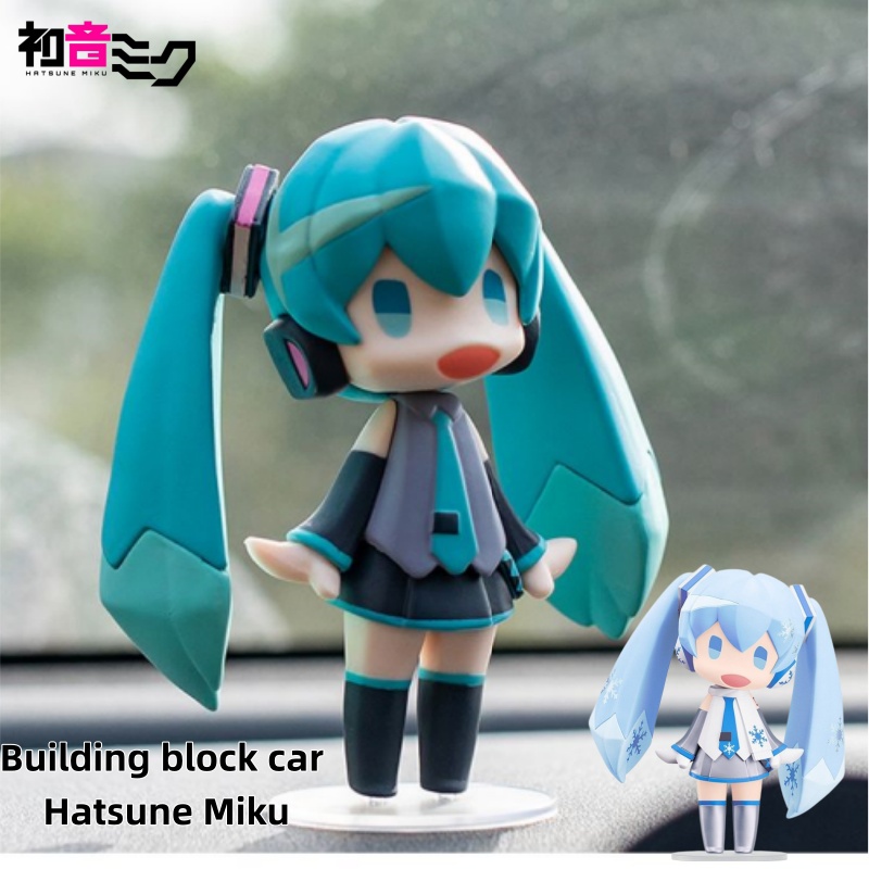 Figura de Anime Miku y Set de  - Car Accessories Japanese reseña y precio