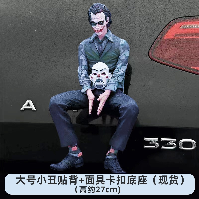 Base para Muñecos Decorativos  - Car Accessories Joker reseña y precio