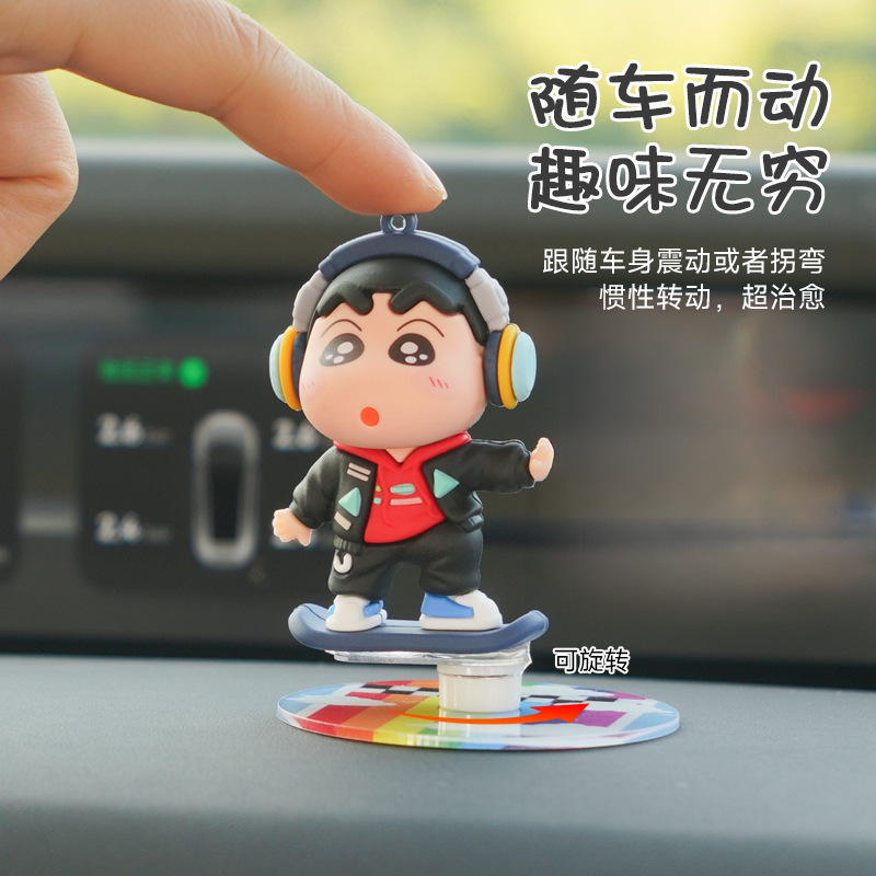 Figura de Anime Japonés Crayon - Car Accessories Japanese reseña y precio